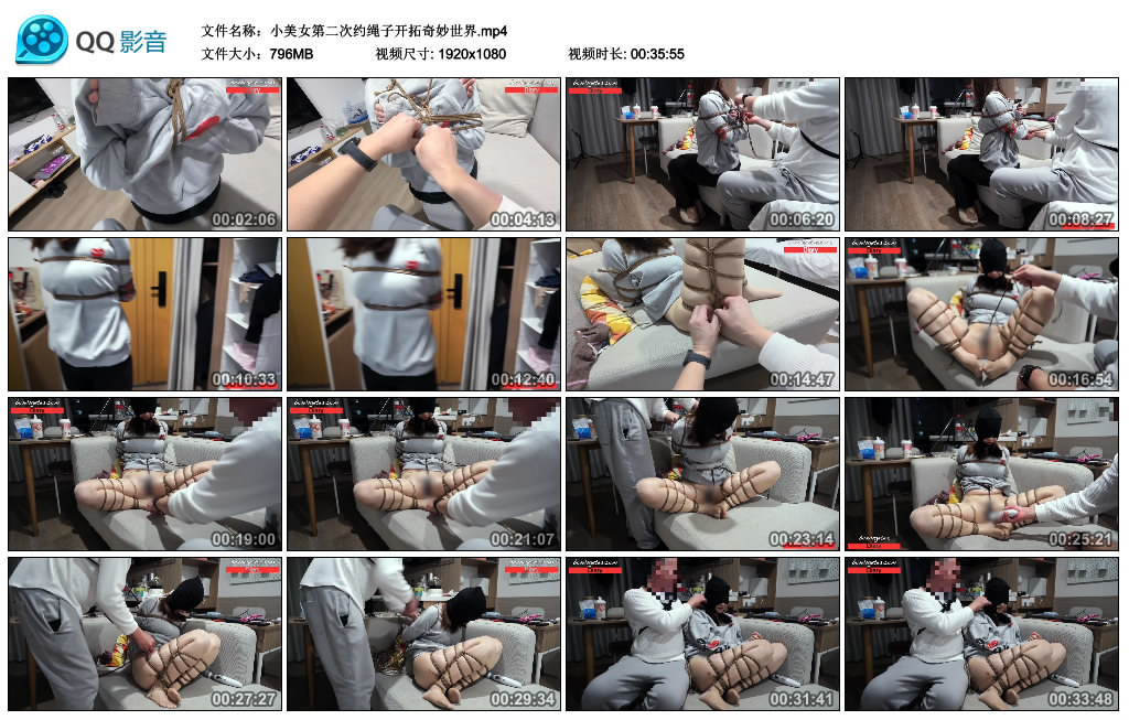 绳精病-小美女第二次约绳子开拓奇妙世界_绳缚吧