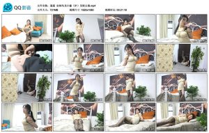 【逍遥】定制乌龙小偷（01）吴晗主演_绳缚吧