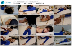 【吴越绳艺】长腿美少女晴子 公寓里面的瑜伽捆绑第二季_绳缚吧