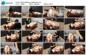 【束缘阁】柠檬真空纱布 女体盛宴 玩湿了_绳缚吧