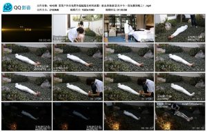 【咕咕精】茶茶户外全包野外超超超长时间放置！_绳缚吧