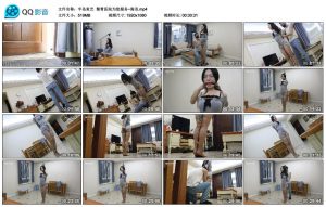 【半岛束艺】整骨医院为您服务~海语_绳缚吧