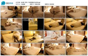 【咕咕精】茶茶三个场景棉被全包闷绝_绳缚吧