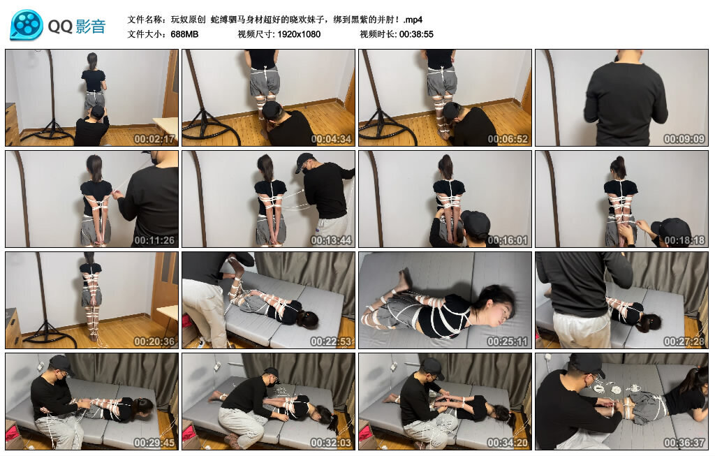 蛇缚驷马身材超好的晓欢妹子，绑到黑紫的并肘_绳缚吧