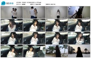 【半岛束艺】冬天的快乐是什么~卡菲_绳缚吧