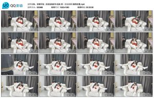 【绿帽学院】圣诞战袍新年战袍 第一次长时间 捆绑放置_绳缚吧