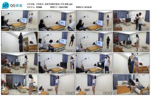 【半岛束艺】圣诞节的猜字游戏~卡菲 波雅_绳缚吧