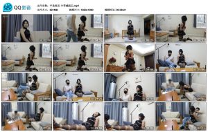 【半岛束艺】卡菲减肥记_绳缚吧