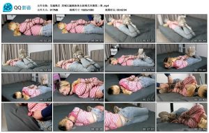 【吴越绳艺】西域长腿维族美女的绳艺风情第二季_绳缚吧