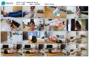 【半岛束艺】大数据的力量~卡菲_绳缚吧
