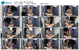 【心悦束艺】红鬃小母马の坐莲_绳缚吧