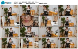 【红鲤鱼】紧缚幻想第一期_绳缚吧