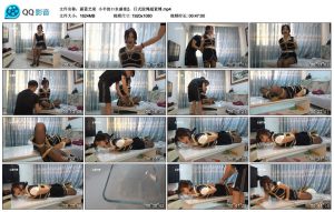【蔚蓝艺束】小羊的口水盛宴2，日式股绳超紧缚_绳缚吧