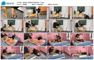 【xiao素素】思思老师从学校到家的一天_绳缚吧