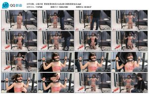 【心悦艺束】青涩的果实短发小LOLI的小熊拘束架电击_绳缚吧