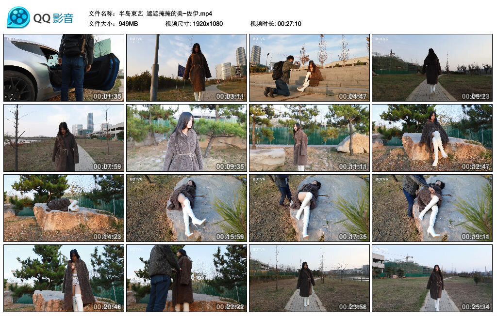 【半岛束艺】遮遮掩掩的美~佐伊_绳缚吧