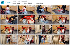 【一绳所爱】仙仙粗绳极限驷马_绳缚吧
