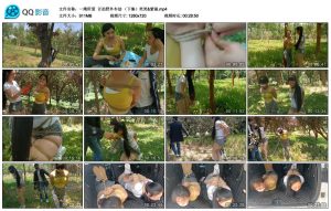 【一绳所爱】订拍野外车劫 （下集）笑笑&紫涵_绳缚吧