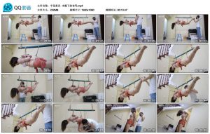 【半岛束艺】木棍下的布玛_绳缚吧