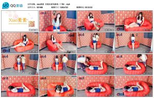 【xiao素素】空姐在家玩游戏（下集）_绳缚吧