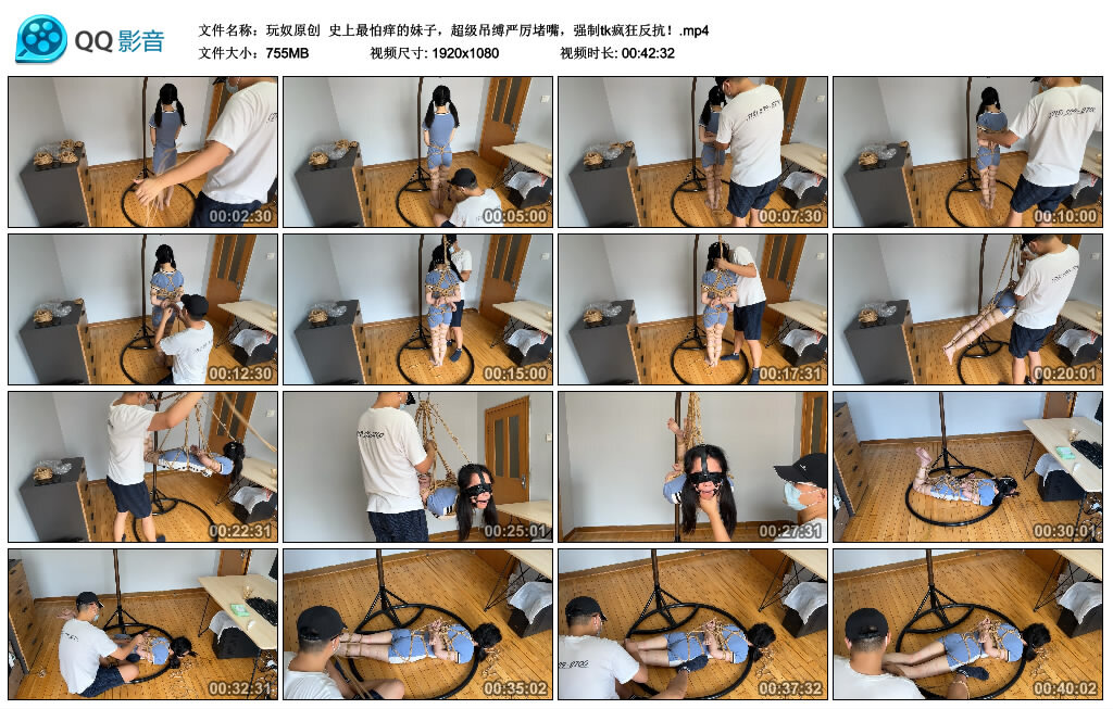 史上最怕痒的妹子，超级吊缚严厉堵嘴_绳缚吧
