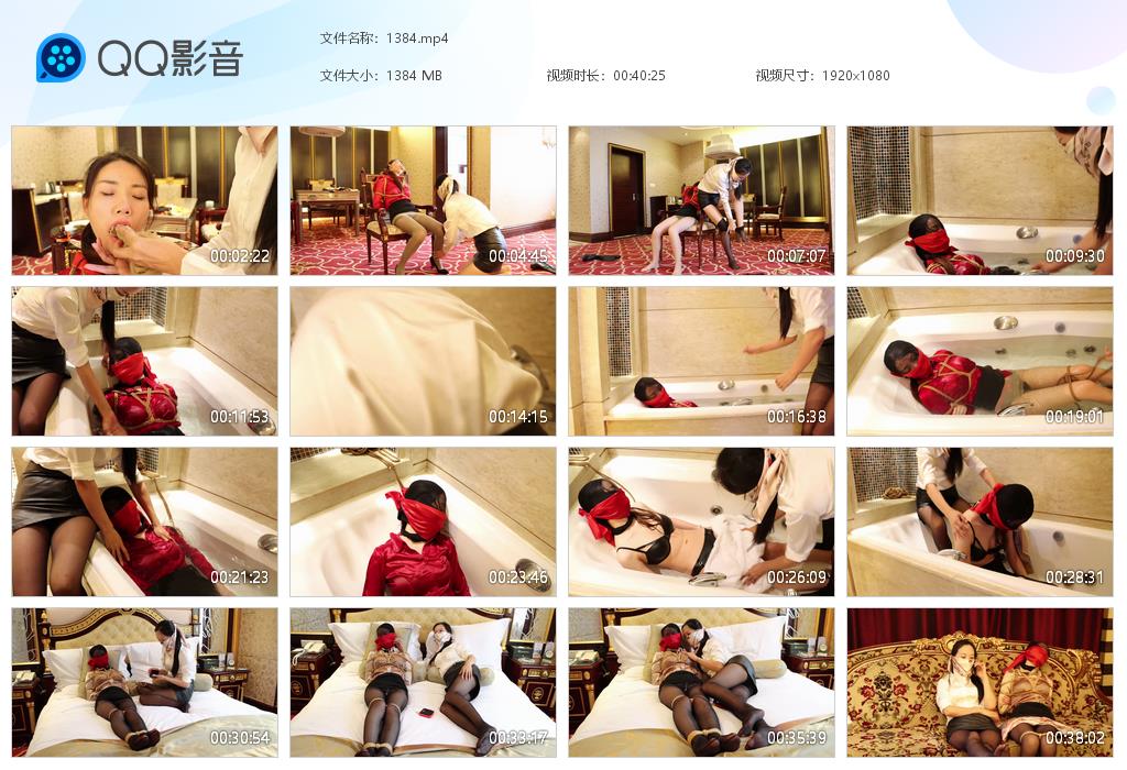 【得意客】定制隶娘复刻 绳劫南羽篇（02）换套衣服继续玩_绳缚吧