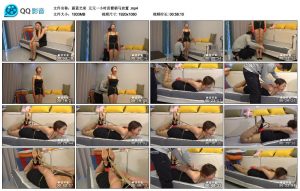 【蔚蓝艺束】元元一小时直臂驷马放置_绳缚吧