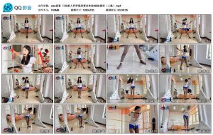【xiao素素】订拍新人伊伊强烈要求体验KB的感受（上集）_绳缚吧