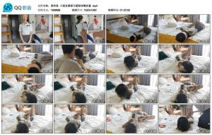 【奥特曼】小圆直臂驷马蒙眼堵嘴放置_绳缚吧