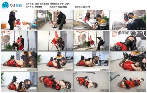 【逍遥】定制圣诞劫：特殊的圣诞礼物_绳缚吧