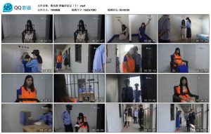 【梨花雨】网骗伏法记（下）_绳缚吧