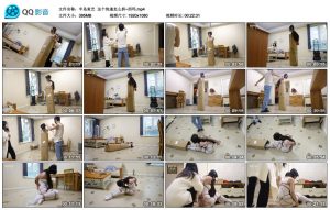 【半岛束艺】这个快递怎么拆~西玛_绳缚吧