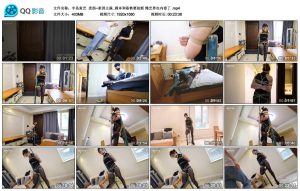 【半岛束艺】卖拐~奎因主演,_绳缚吧