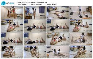 【半岛束艺】天地之间有杆秤，那秤砣是两姐妹_绳缚吧