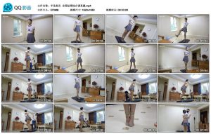 【半岛束艺】全国法硕综合课真题_绳缚吧