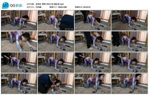 【束缘阁】雅熙 神奇女侠 跪趴器_绳缚吧