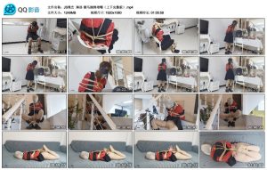 【JS绳艺】琳洛 驷马捆绑堵嘴（上下完整版）_绳缚吧