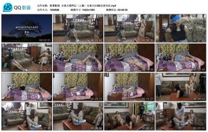 【胜景影视】女老大落网记（上集）_绳缚吧