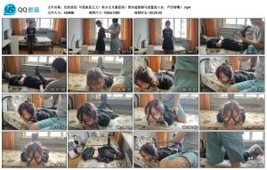 美少女月潇登场！黑丝超紧驷马放置流口水，严厉堵嘴！_绳缚吧
