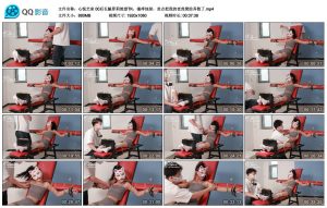 【心悦艺束】00后长腿萝莉绝望TK_绳缚吧