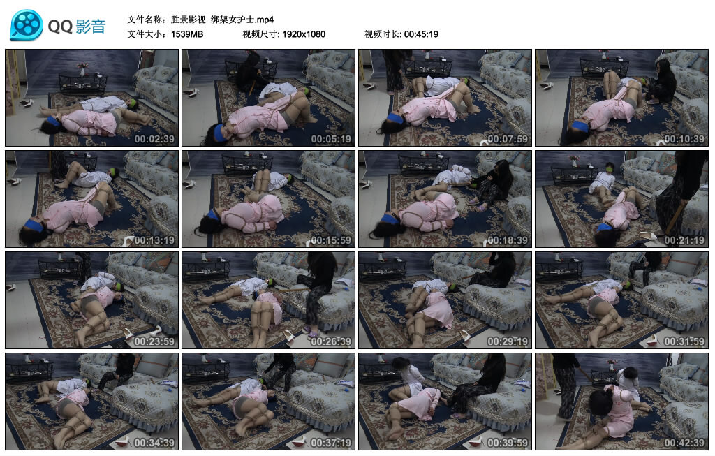 【胜景影视】绑架女护士_绳缚吧