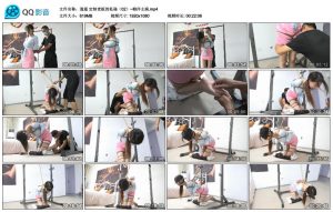 【逍遥】定制老板的私秘（02）~柳洋主演_绳缚吧