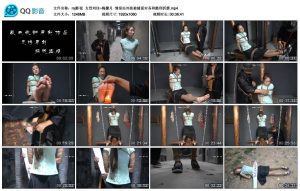 【mj影视】女烈刘佳~梅馨月_绳缚吧