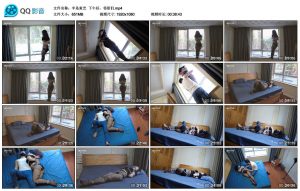 【半岛束艺】下午好，邻居们_绳缚吧