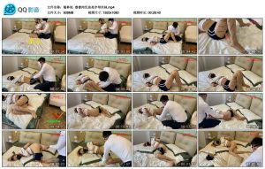 【翰林院】睿睿肉色油亮字母丝袜_绳缚吧