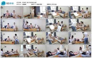【半岛束艺】瓶子决定命运_绳缚吧
