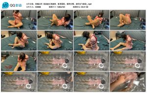 【黑魔法师】雨涵被红绳捆绑，眼罩蒙眼，绷带封嘴，透明充气睡袋_绳缚吧