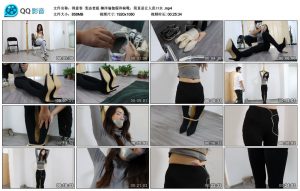 【得意客】变态老板 柳洋瑜伽服和袜靴，简直是让人流口水_绳缚吧