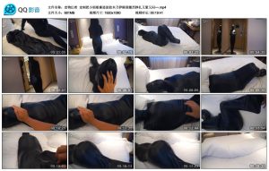 【恋物幻者】定制把小姐姐塞进涂胶木乃伊睡袋激烈挣扎又紧又闷~_绳缚吧