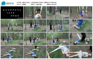【mj影视】刑场之上_绳缚吧